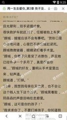 乐鱼官方官网